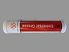 MF Universal Grease yleisvoitelurasva NLGI-2